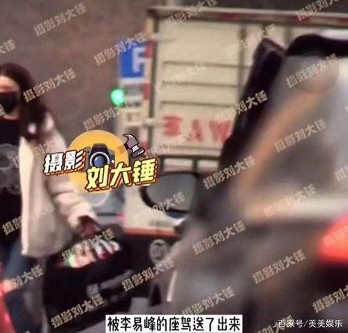 吃瓜视频网站 五一今日爆料,揭秘娱乐圈惊天大事件！