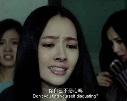 明星黑料合法吗